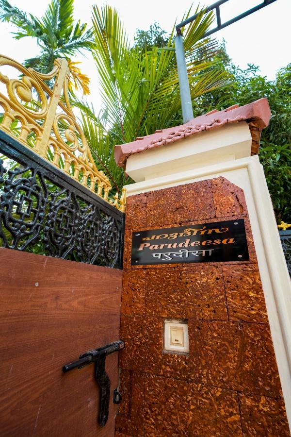 Parudeesa - Heavenly- Luxurious Palace Look-Near Cbd - Kerala - India With Breakfast Kaladi ภายนอก รูปภาพ